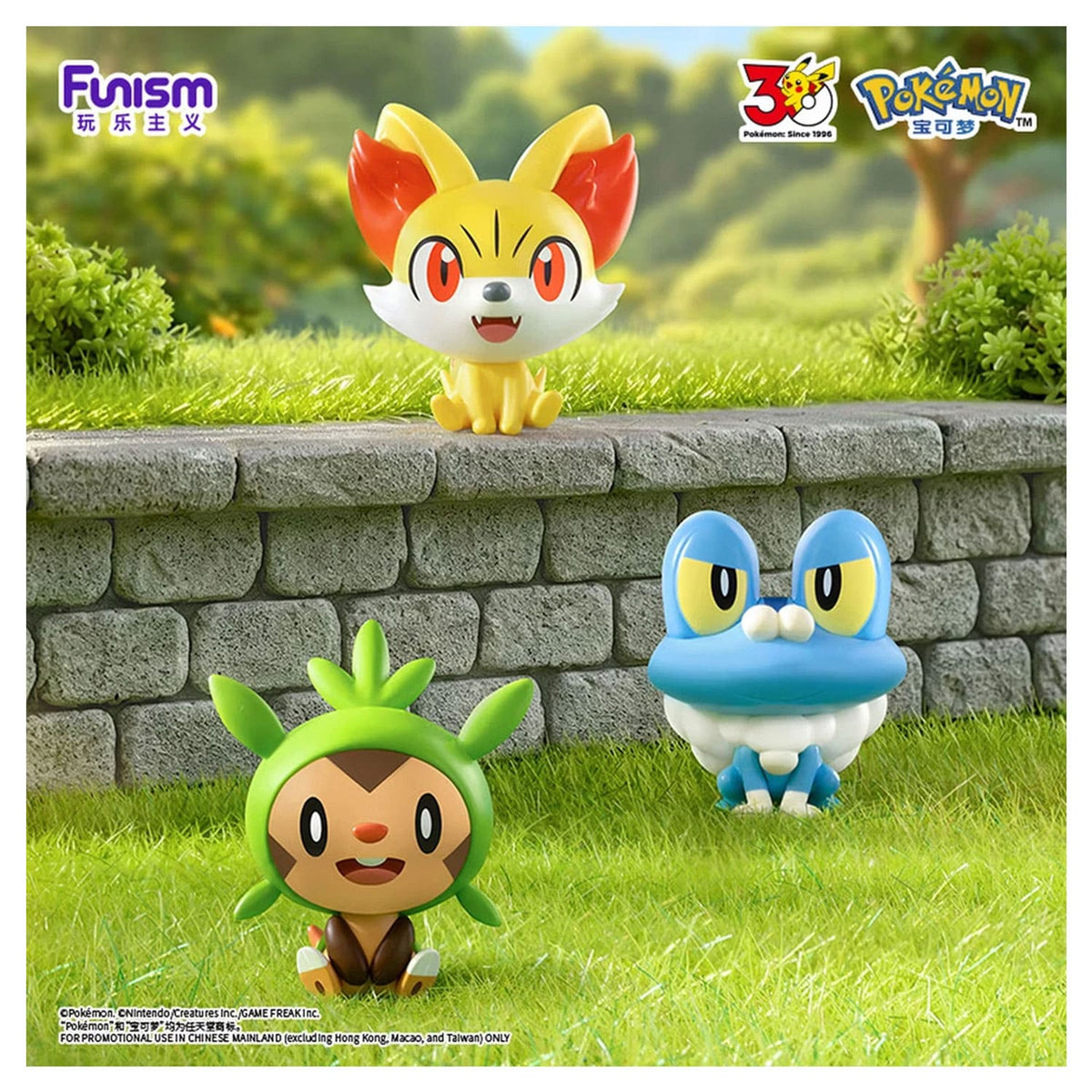 Funism Pokémon Figur - Palmsize Wonders 30th Anniversary First Partner Series Blind Box – Bild 9