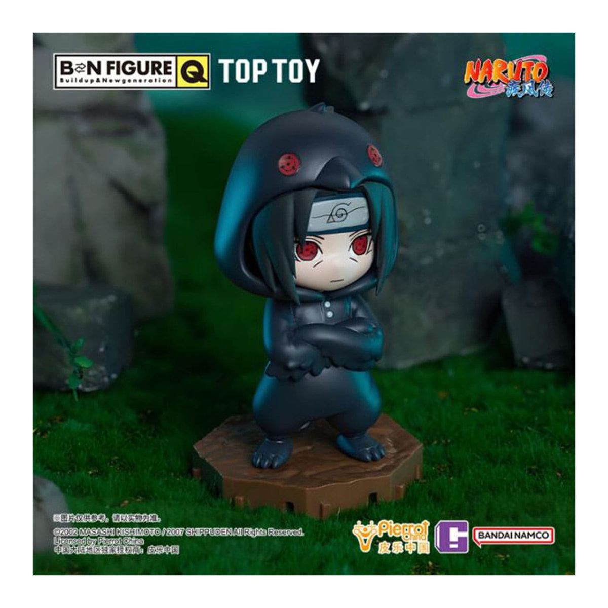 Bandai x TOP TOY x BN Figure Q Naruto Shippuden Pajamars Serie: Itachi Figur mit Sharingan im Rabenoutfit.
