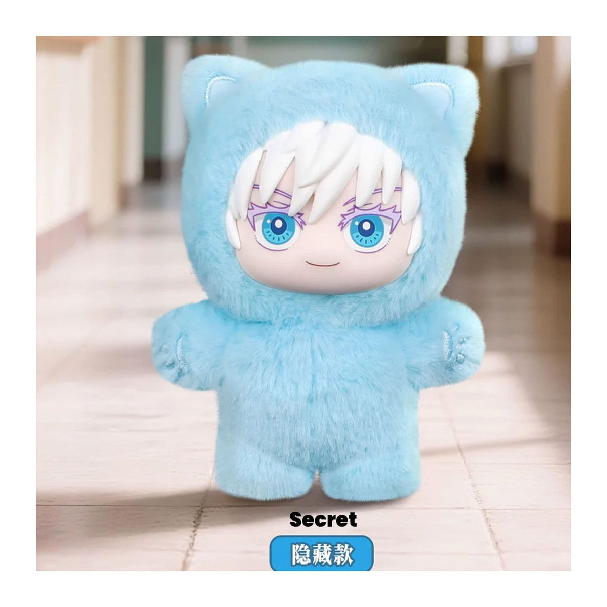 EAKI x Jujutsu Kaisen Cat Ear Plushie Series mit Secret Edition Gojo Satoru Plush Keychain Pendant mit Ring Clasp.