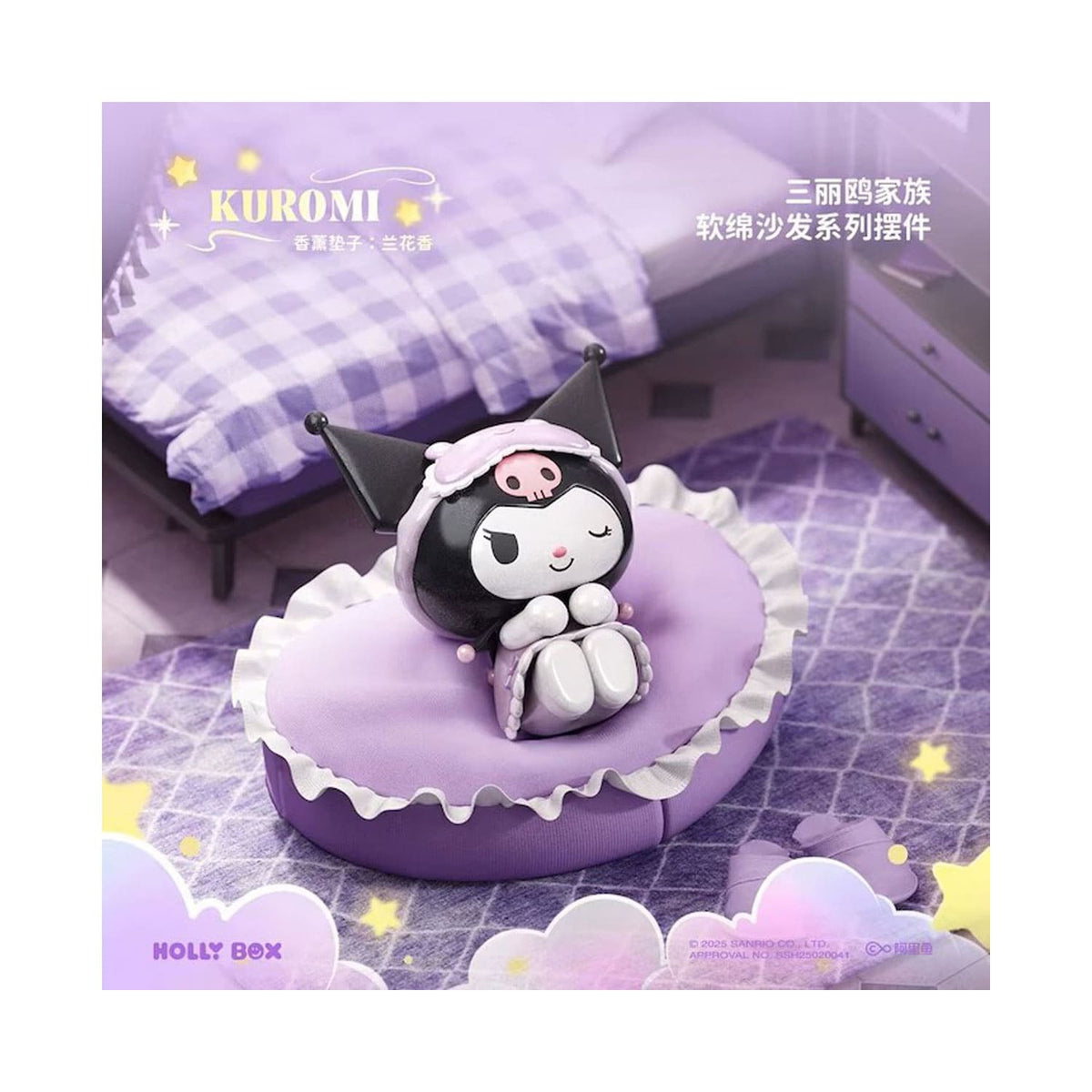 Die Blindboxen Sanrio Characters Soft Sofa Aroma Series von Holly Box mit Kuromi auf einem lila mini Kissen.