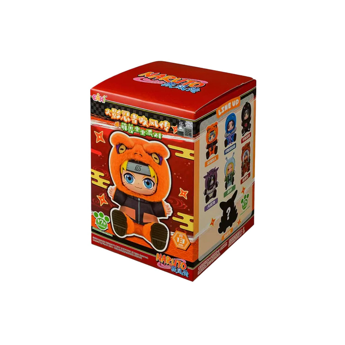 Die Naruto Cute Beast Party Series 2 Blindbox mit 6 sitzenden Plüschfiguren aus Naruto Shippuden als Anhänger oder Deko.