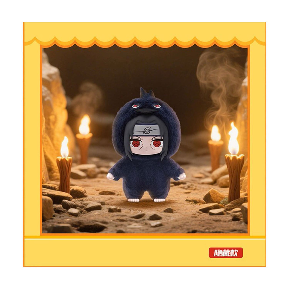 Von EAKI x TOP TOY die Naruto Shippuden Kollaboration: Naruto Cute Beast Party Series mit Itachi im Raben Outfit.