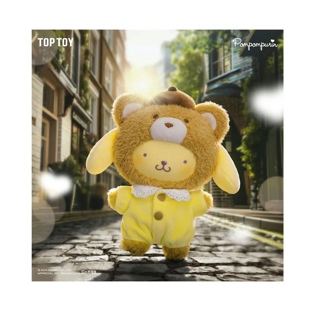 Hello Kitty x TOP TOY Pompompurin Sanrio Latte Baby Series Vinyl Plüschfigur 15,5cm mit Ring Clasp als Taschenanhänger.