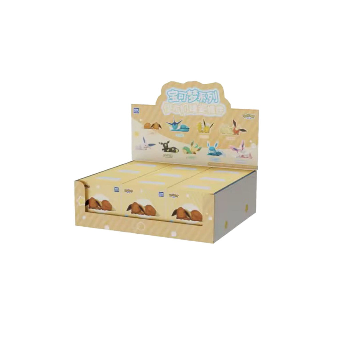 Die Holly Box Pokémon Eeveelution Sleeping Series Blind Box Display. 9 Blindboxen im Display alle Eeveelution.