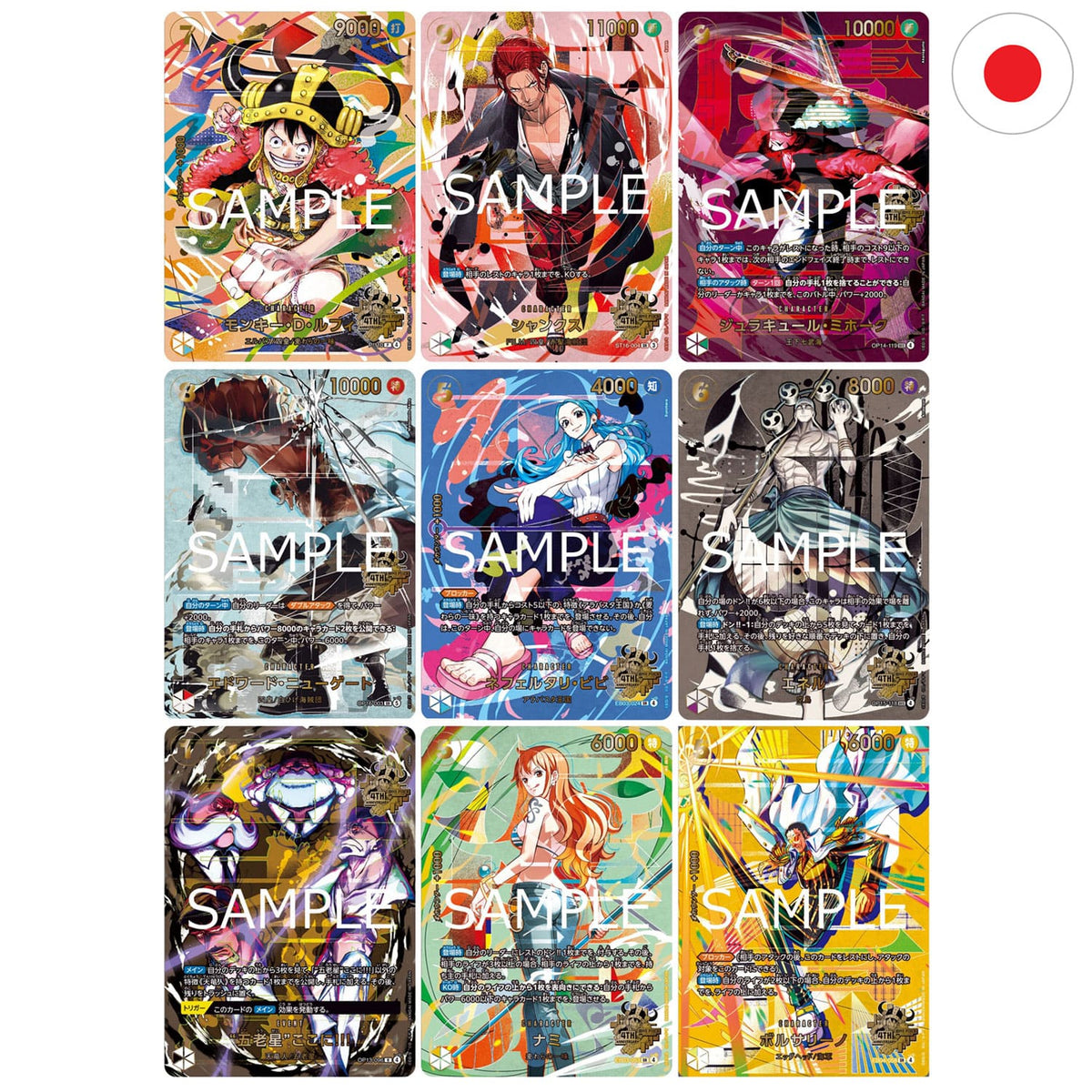 One Piece Card Game 4th Anniversary Gift Box Anniversary-Karten China mit Luffy, Zoro, Boa Hancock und 12 Zodiac-Karten