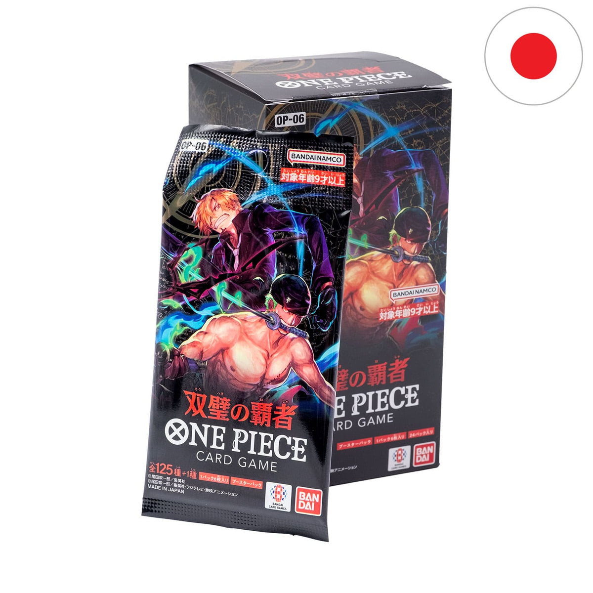 Das One Piece Display "Wings of the Captain" (OP-06) mit Zoro & Sanji, mit dem Booster anliegend und der Flagge Japans.