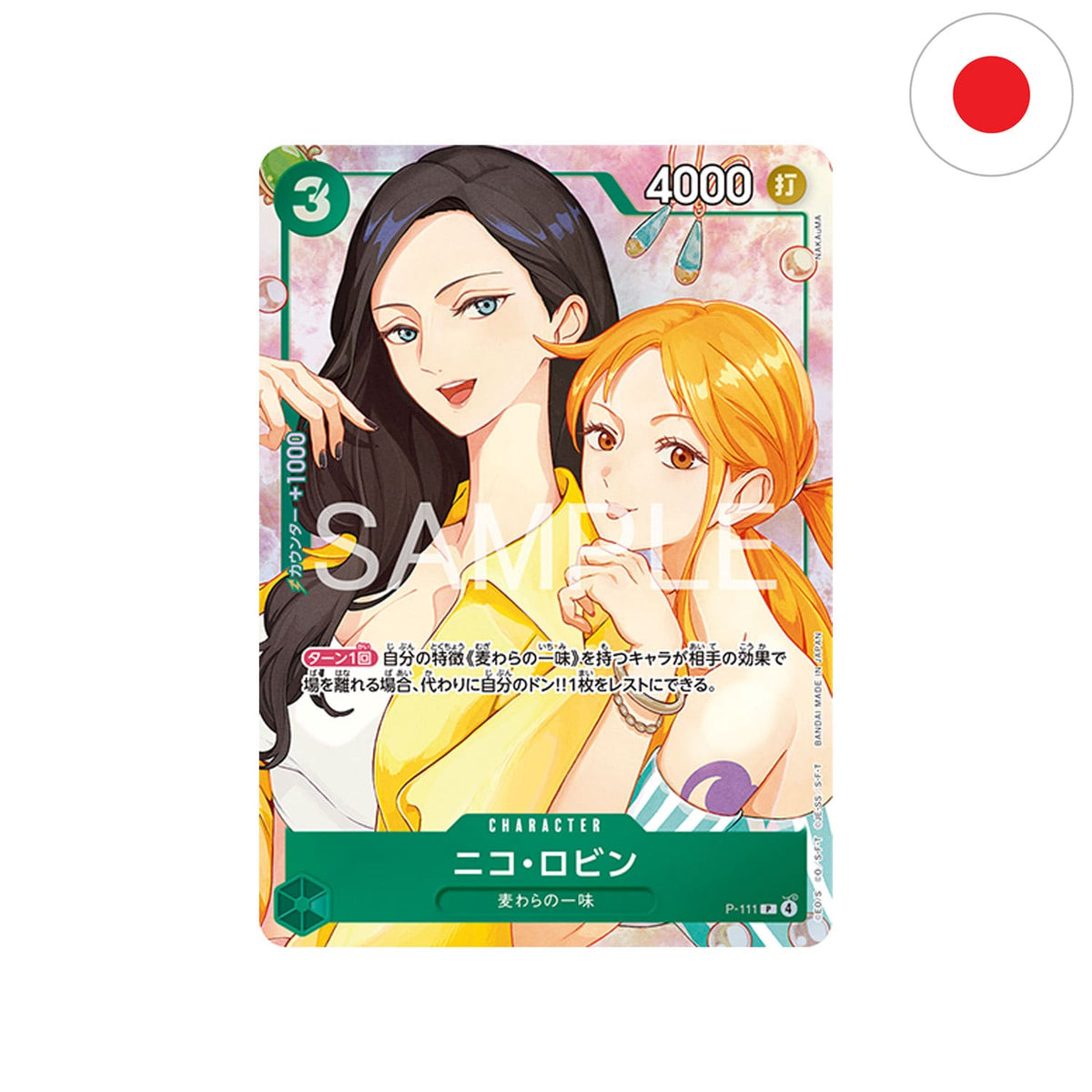 One Piece Card Game HEROINES CUP 3on3 Nico Robin P-111 Promo-Karte Japanisch mit Event-Artwork und HEROINES CUP Motiv
