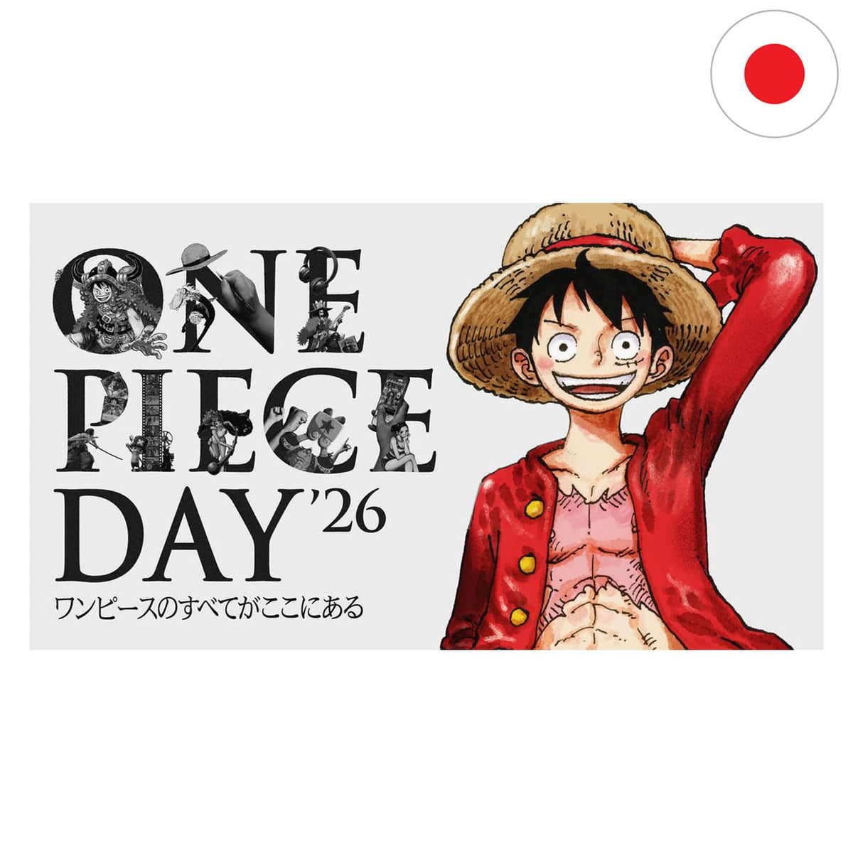 Der One Piece Day 26 in Japan mit der exklusiven One Piece Card Game Premium Card Collection 26 mit exklusiven Promo.