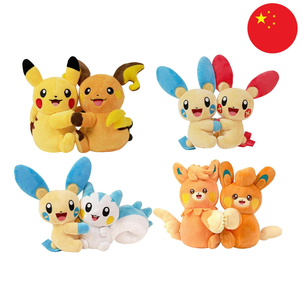 Die Pokémon Electric Plush Blind Box mit Pikachu & Raichu, Pachirisu & Minun, Plusle & Minun, Pamomamo mit Pamomamo.
