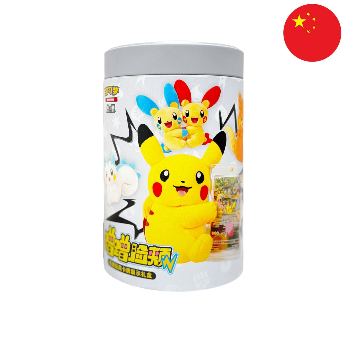 Die Pokémon Electric Plusj Blind Box mit Pikachu, Pachirisu, Plusle und Minun auf dem Cover. Eine passende Promokarte.