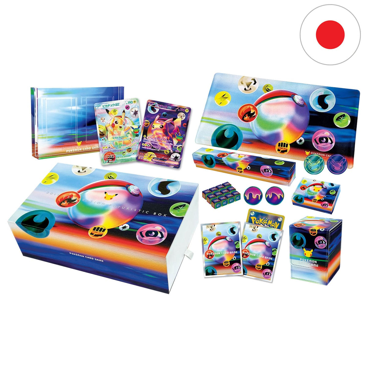 Die japanische Pokémon 30th Celebration Futuristic Box mit exklusivem Sammelkarten Design und Pikachu FUR Promokarten.