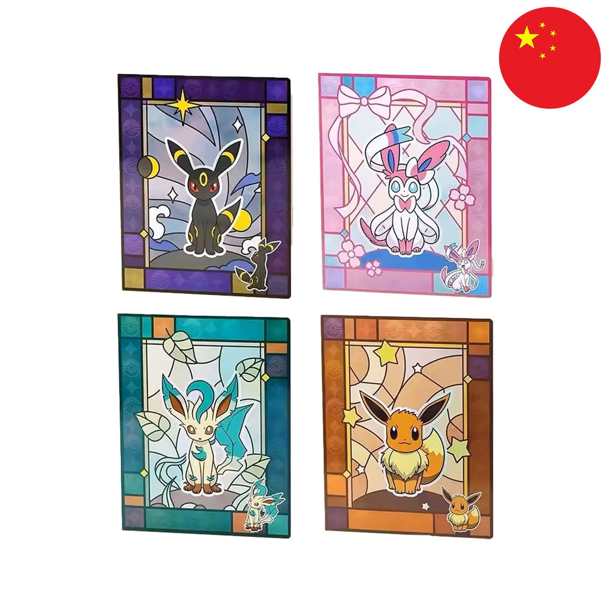 Die China exklusive Pokémon Binder aus Gem Pack Vol. 2 mit Eevee, Umbreon, Leafeon und Sylveon.