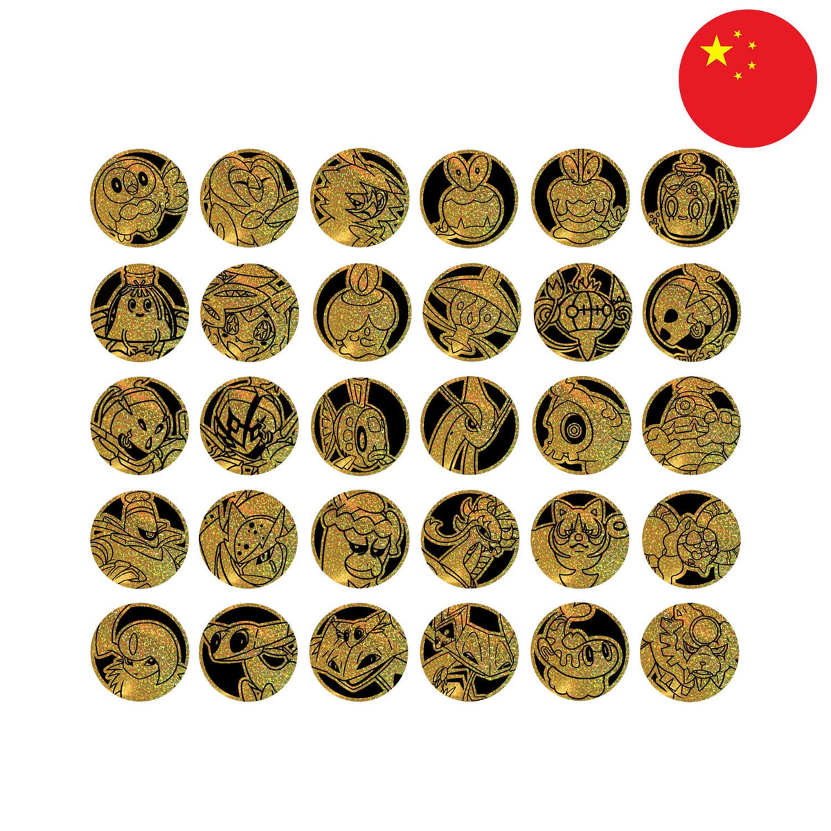 Das Pokémon Brilliant Illusions Coin Set CSV8 mit goldenen Sammelmünzen Ursaluna, Milotic, Knapfel und Terrakium.