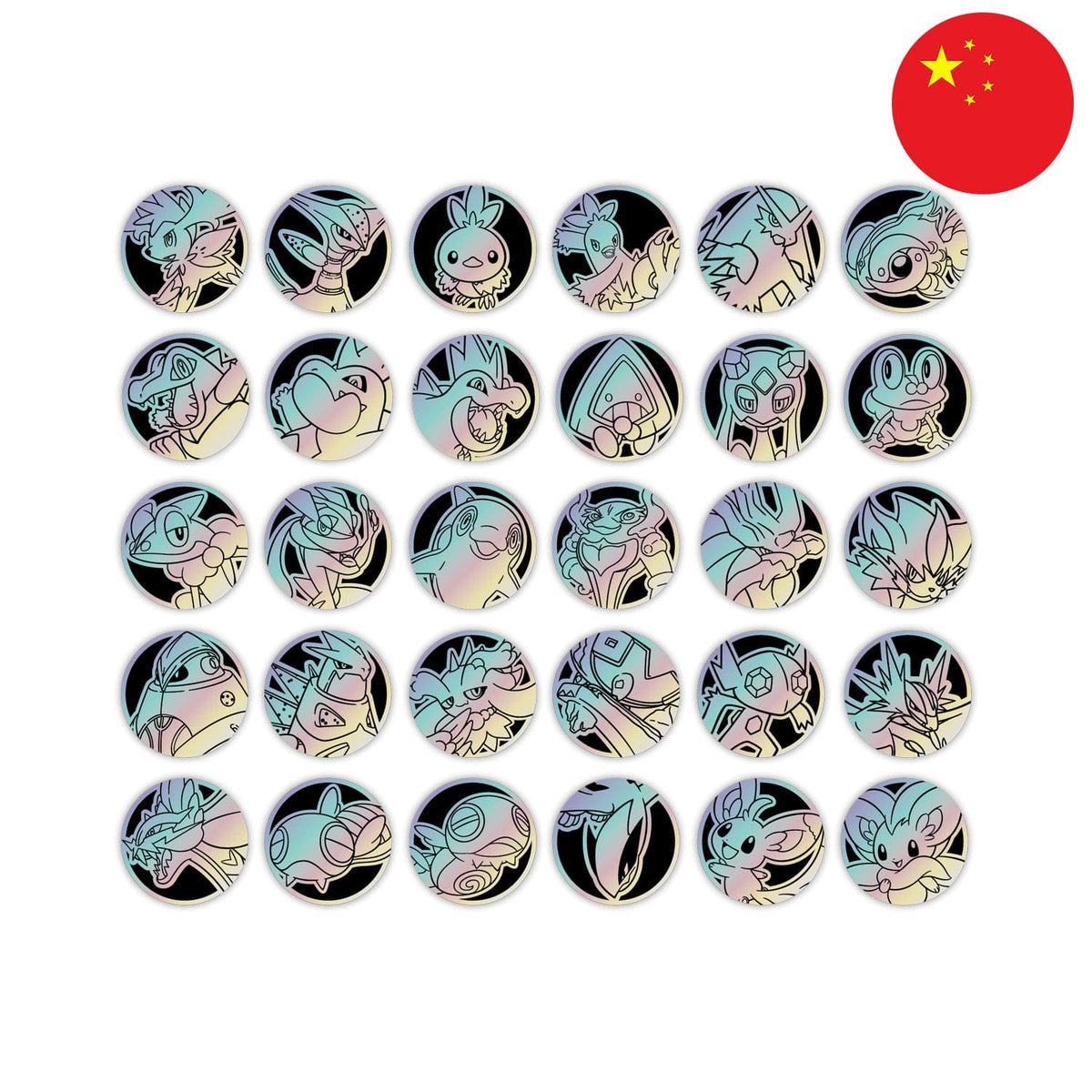 Das chinesische Sharp Blade Awakening Coin Set CSV7 mit Sammelmünzen wie Viridium, Schneppke, Lugia und Picochilla .