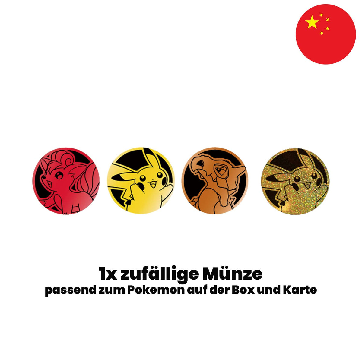 Pokémon Sammelmünze aus dem 151 Collect Gathering Coin Set mit einer schimmernden Münze, mit Pikachu und Vulpix.