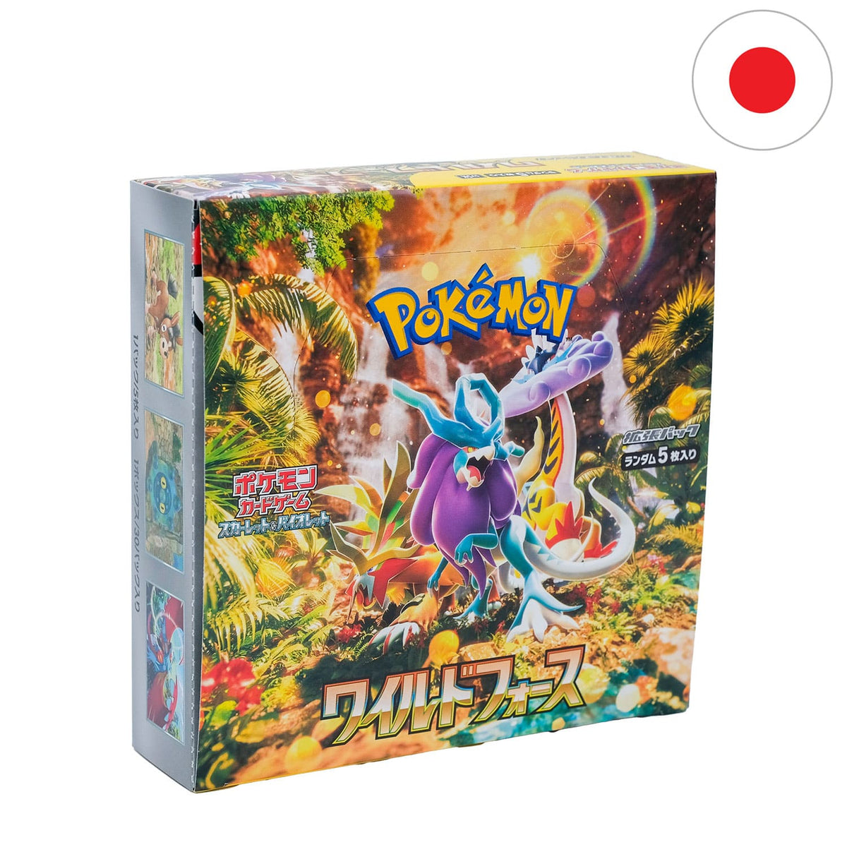 Pokémon Display - Wild Force (SV5K) (Japanisch)