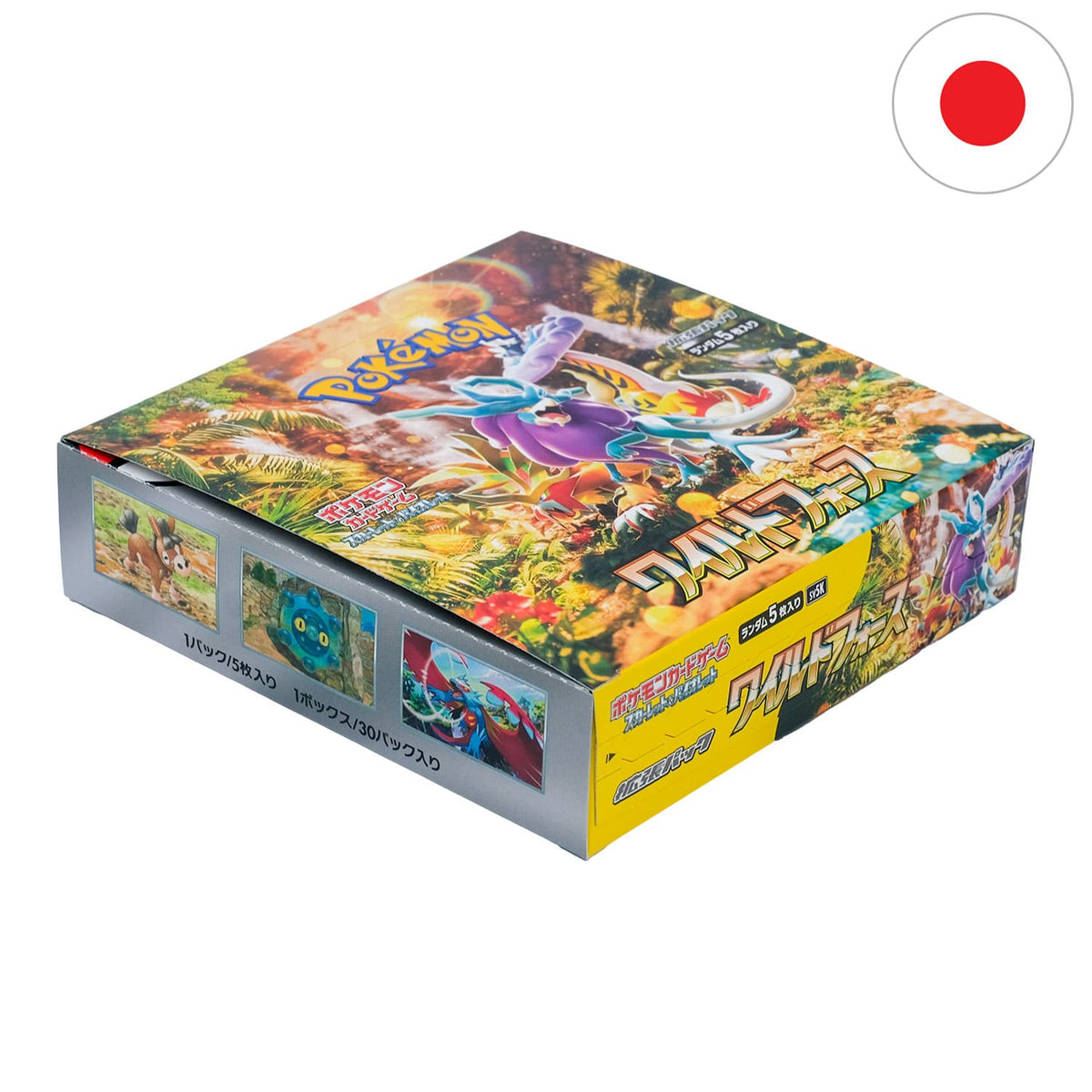 Pokémon Display - Wild Force (SV5K) (Japanisch) – Bild 4