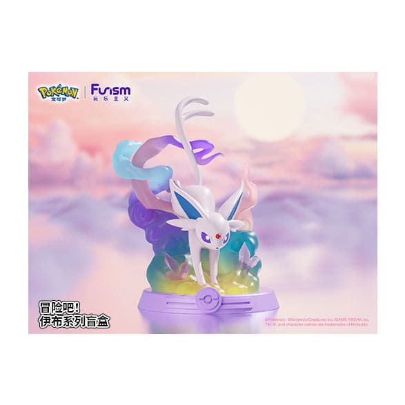 Mit etwas Glück die Chance auf eine Pokémon Psiana Figur aus der Mysterybox von Funism. Mit einer passenden Psianakarte.