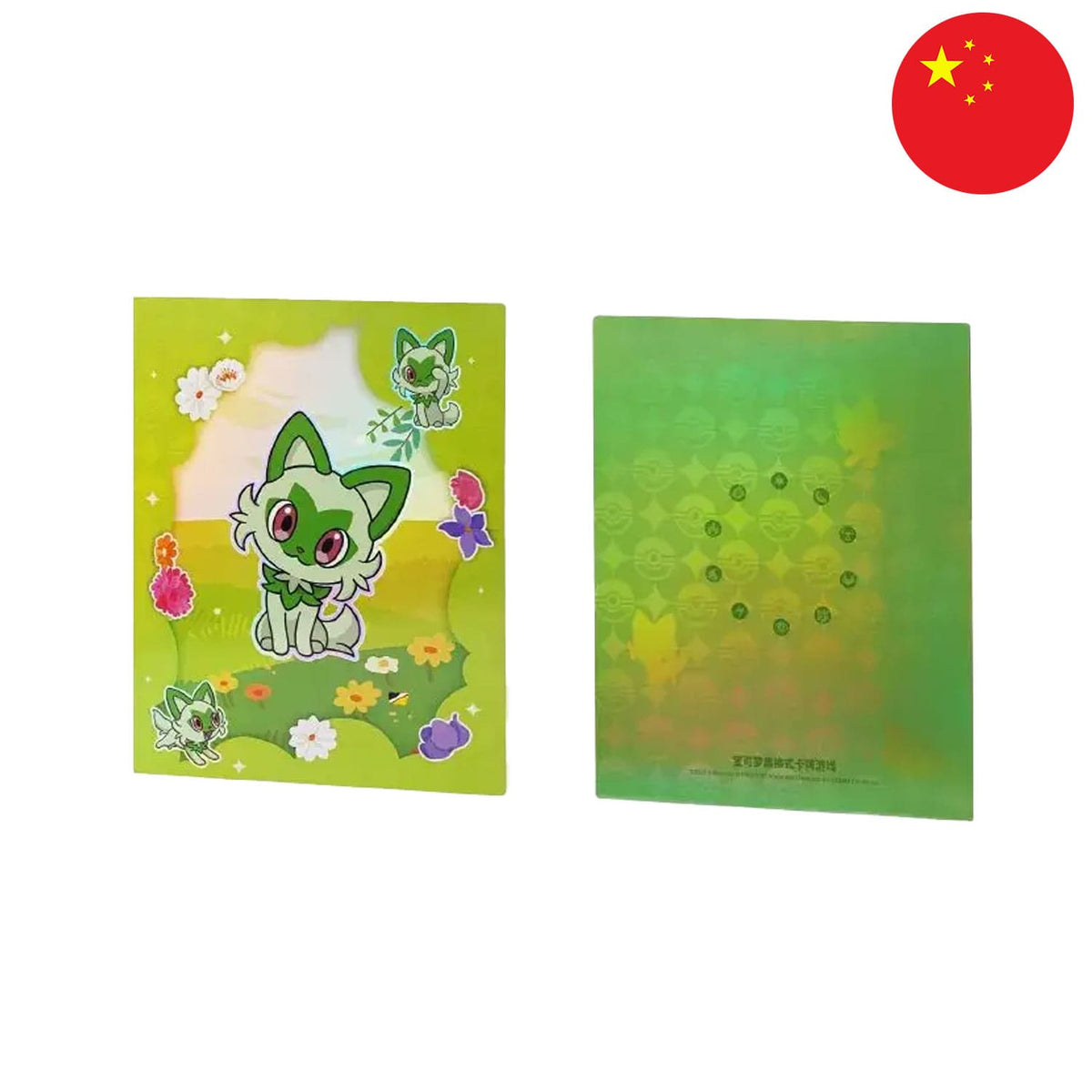 Pokemon grüner chinese 9-Pocket Binder mit Felori auf dem Cover vom GEM PACK Vol.1, einem der Paldea Starter.