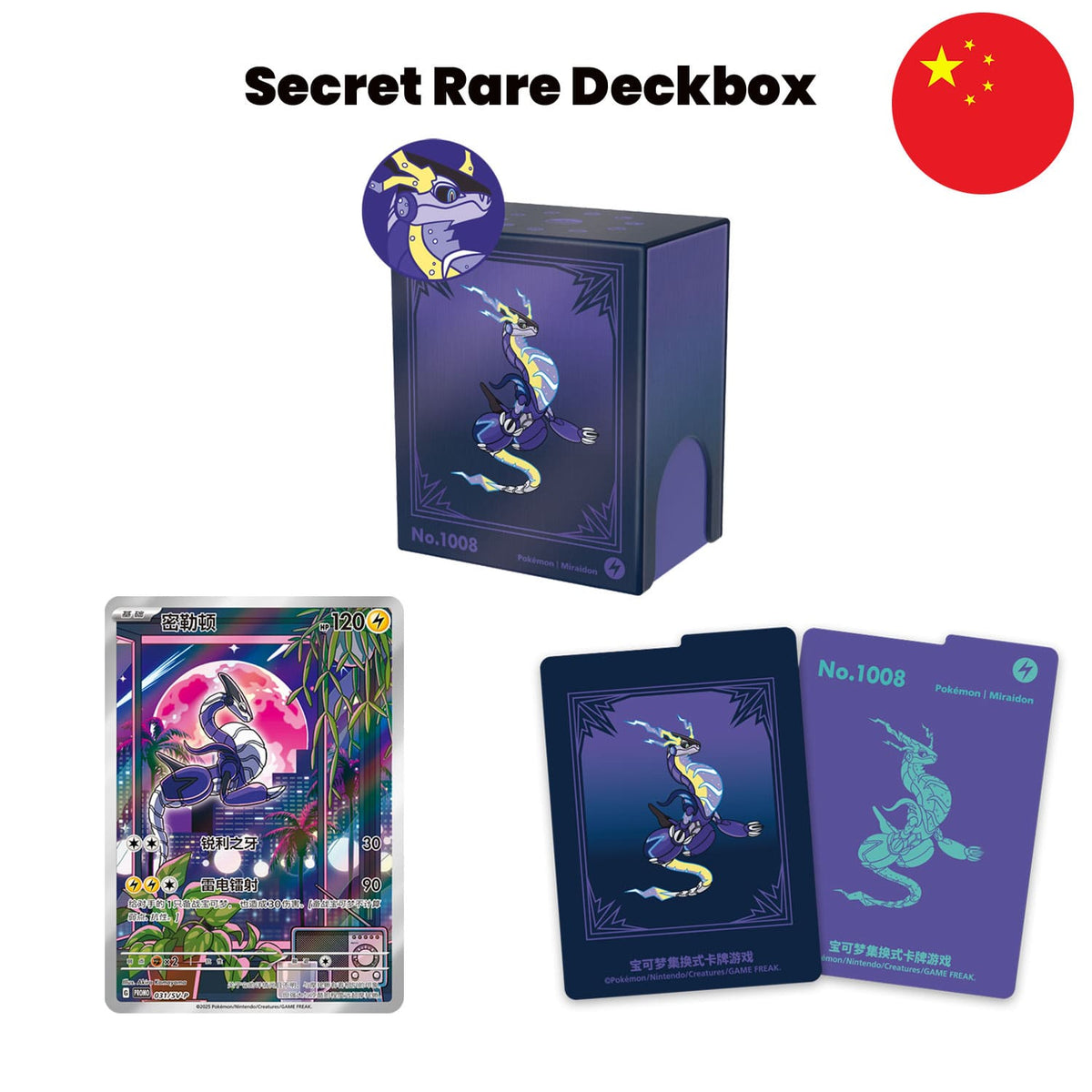 Die Secret Rare Metalldeckbox mit dem legendären Pokémon Miraidon aus Pokémon Purpur, mit der Promokarte.