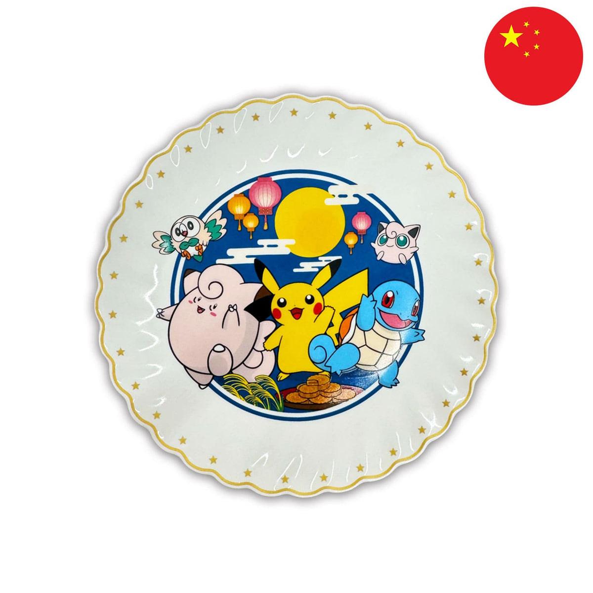 Pokemon chinese exclusive Porzellanteller mit Halterung aus der 2025 Mid Autumn Festival Exclusive Gift Box.