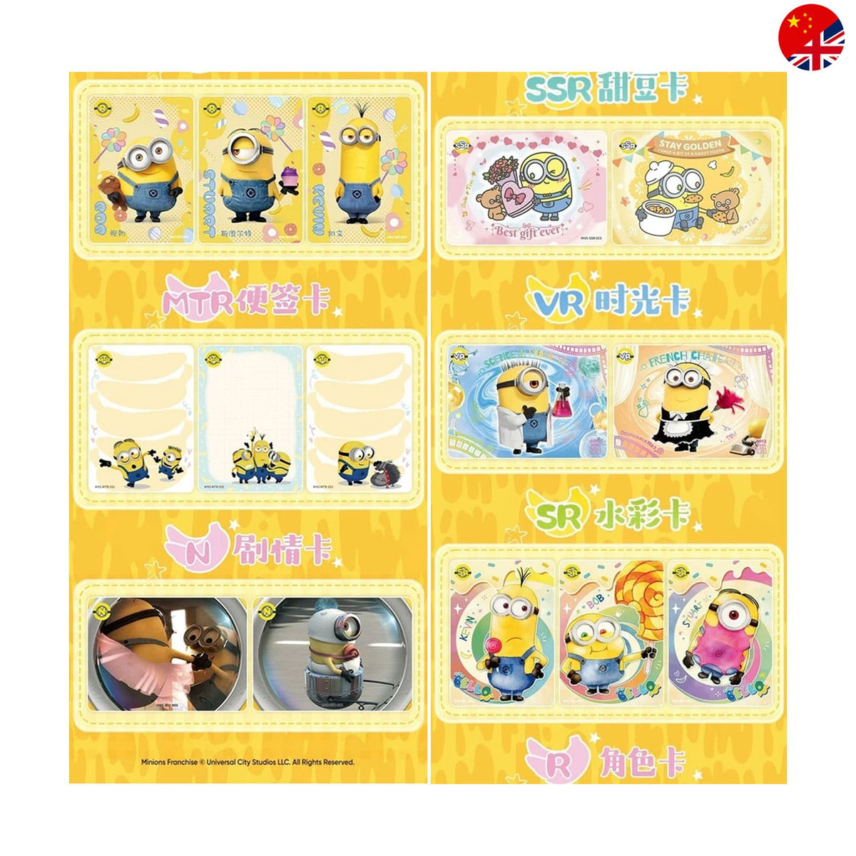 Die Kayou-Minions-Ba-Nan-Nan-Sammelkarten auf Chinesisch: Sweet Dream SSR, MTR, VR, SR, R und N.