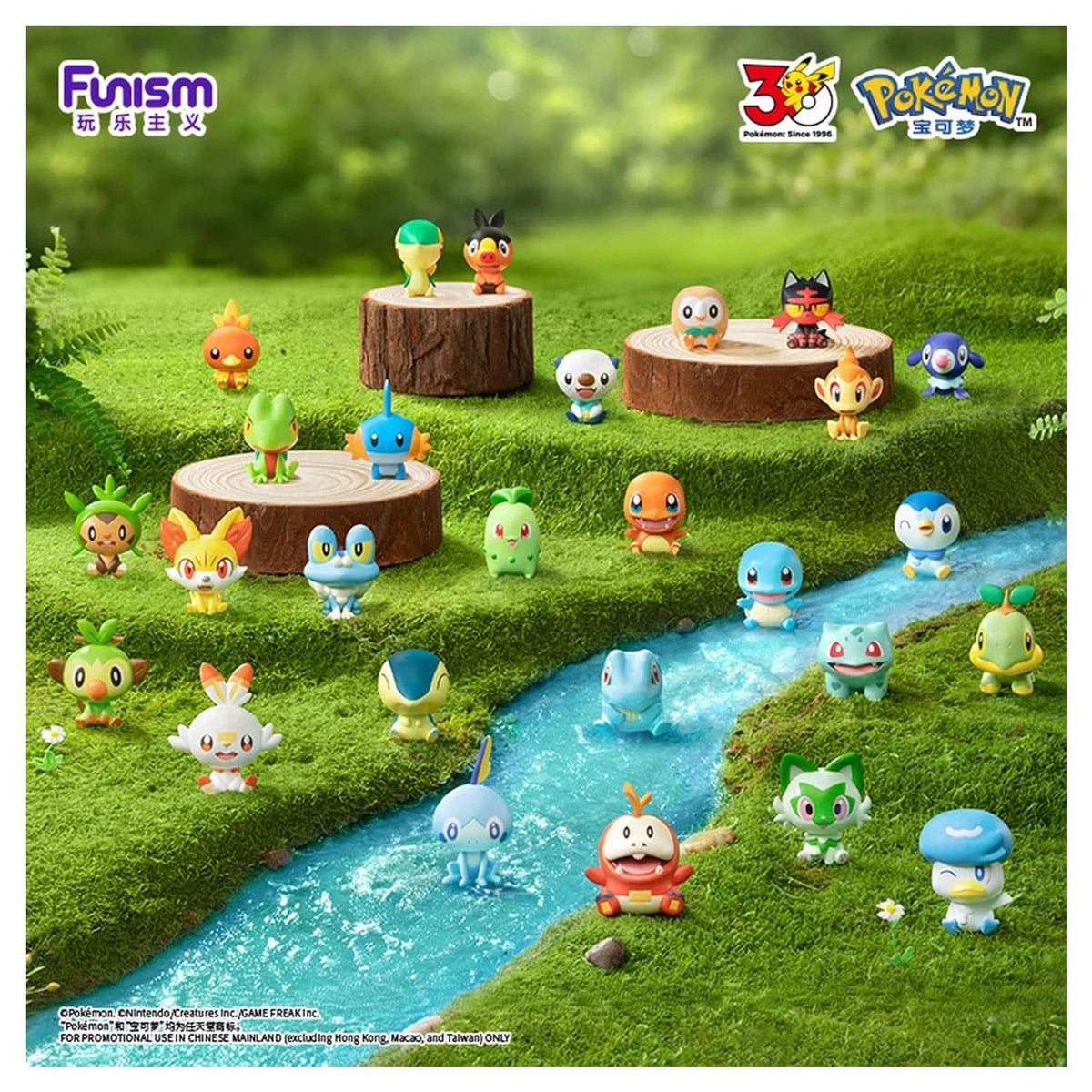 Funism Pokémon Figur - Palmsize Wonders 30th Anniversary First Partner Series Blind Box – Bild 3