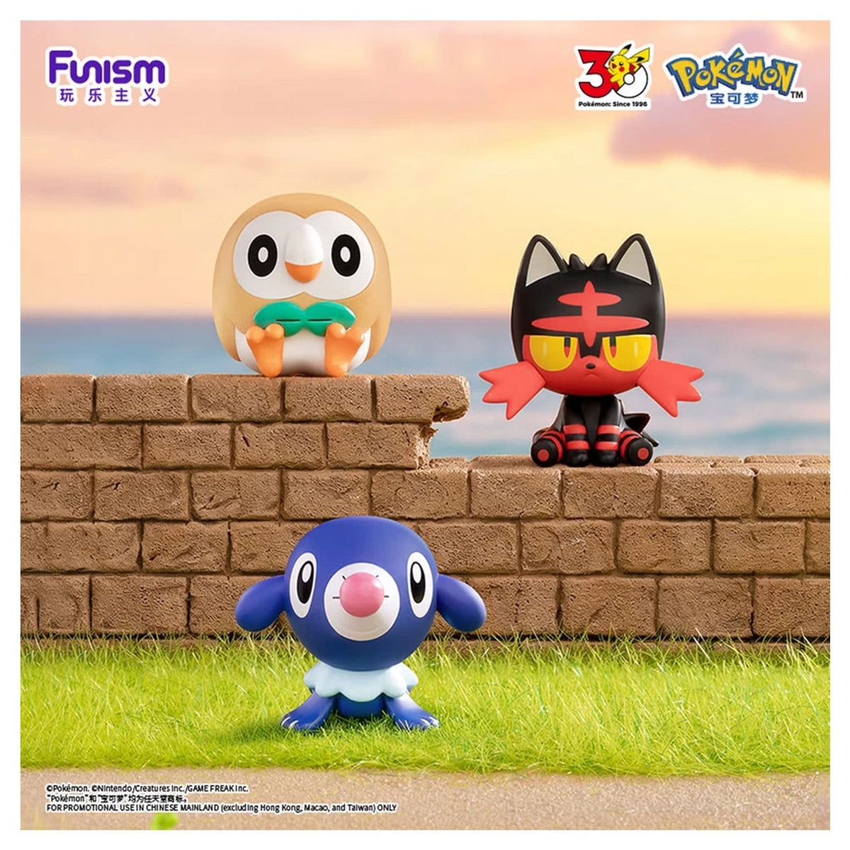 Funism Pokémon Figur - Palmsize Wonders 30th Anniversary First Partner Series Blind Box – Bild 10