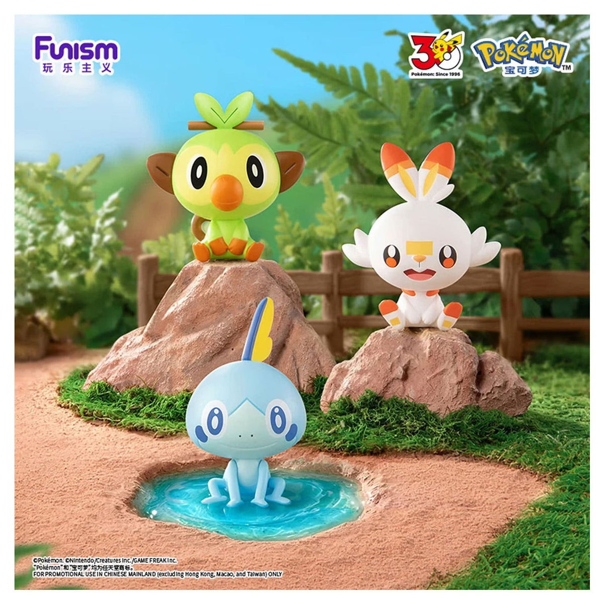 Funism Pokémon Figur - Palmsize Wonders 30th Anniversary First Partner Series Blind Box – Bild 11