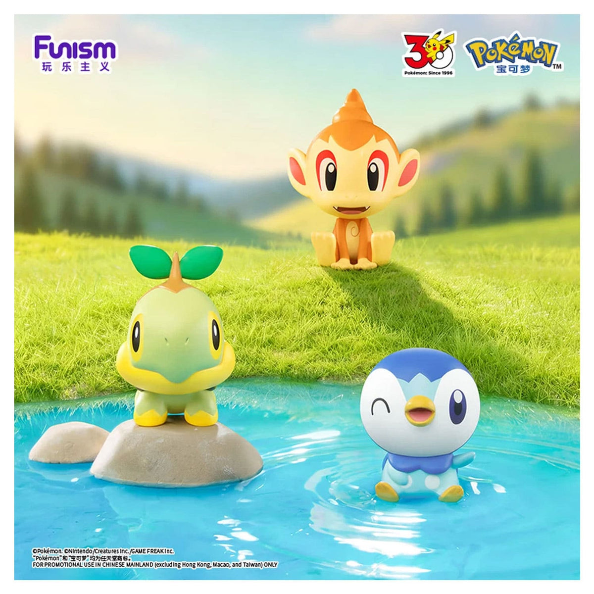 Funism Pokémon Figur - Palmsize Wonders 30th Anniversary First Partner Series Blind Box – Bild 7