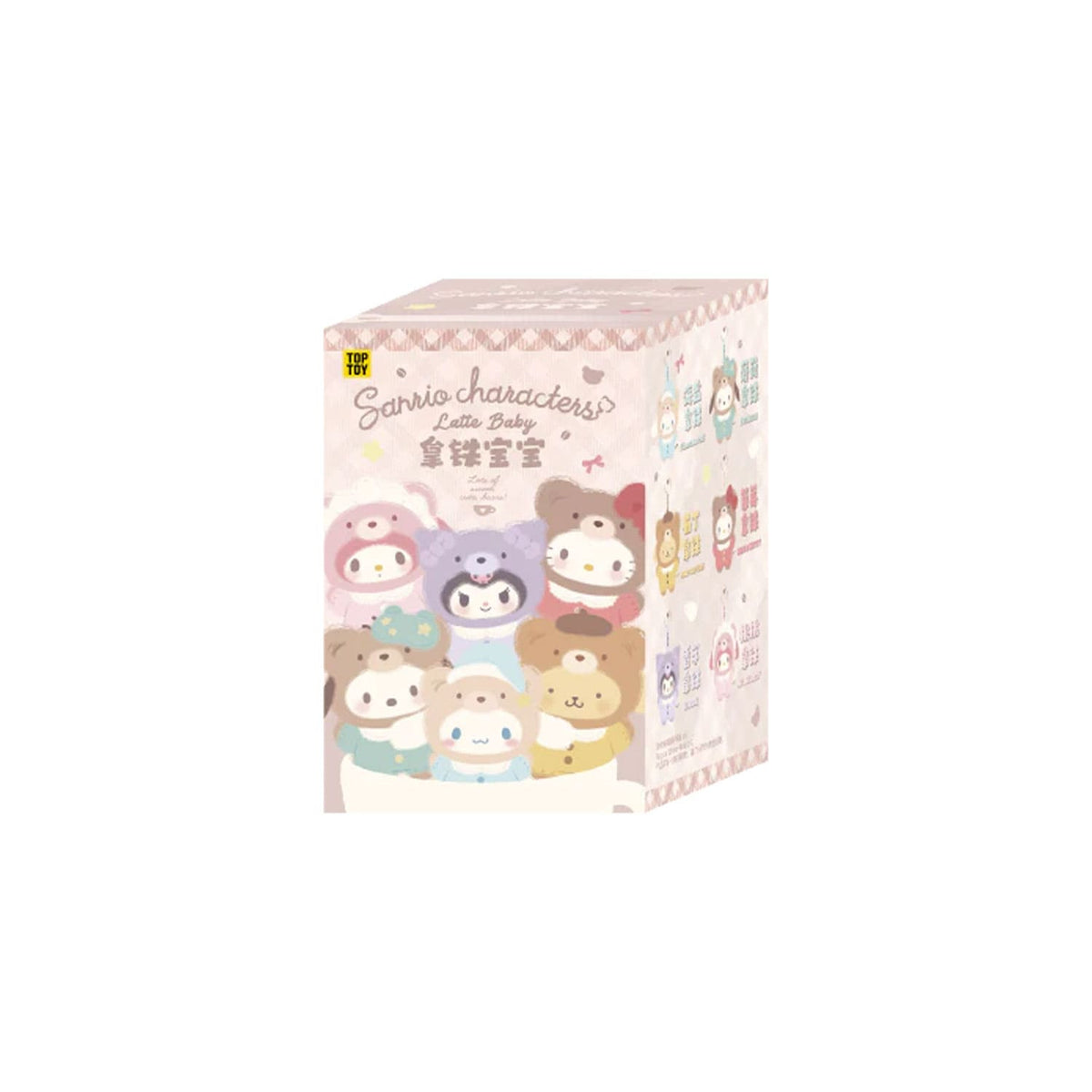 TOP TOY x Hello Kitty Sanrio Charaktere Blindbox aus der Latte Serie mit 6 Plüschanhängern, mit Hello Kitty und Kuromi.