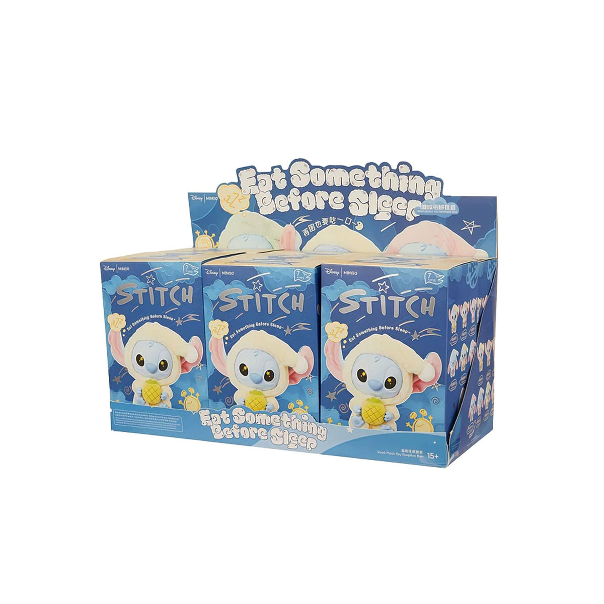 Disney x Miniso Collaboration Stitch Eat Something Before Sleep Series mit 6 Blindboxen im Display.