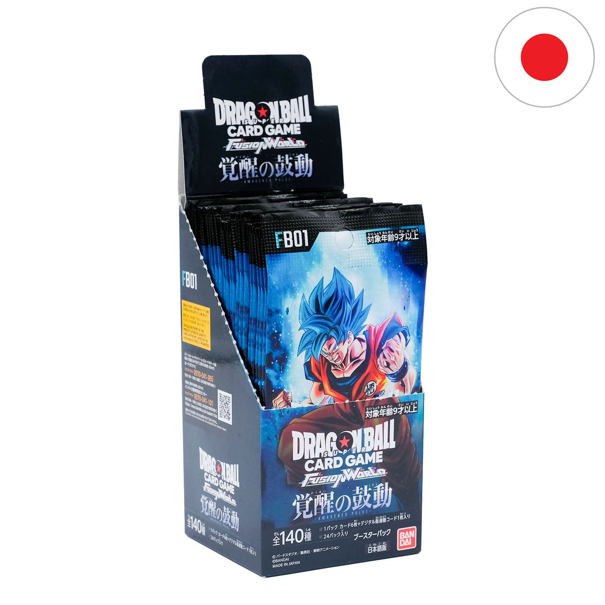 Dragon Ball Super - Fusion Worlds: Awakened Pulse - Display (FB01) (Japanisch) – Bild 3