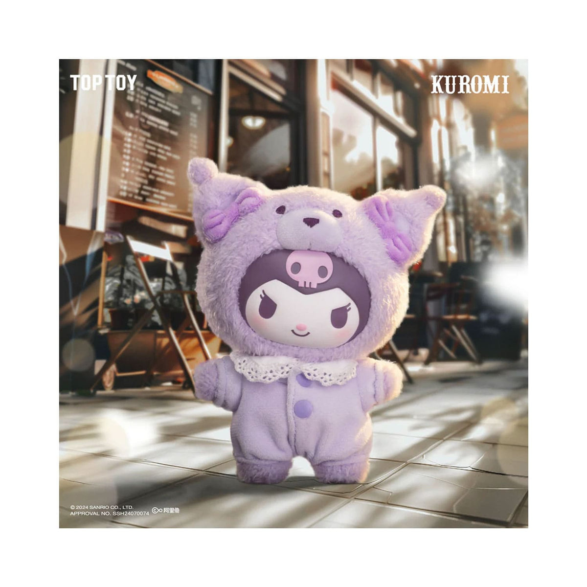 Hello Kitty x TOP TOY Kurumi Sanrio Latte Baby Series Vinyl Plüschfigur 15,5cm mit Ring Clasp als Plush Doll.