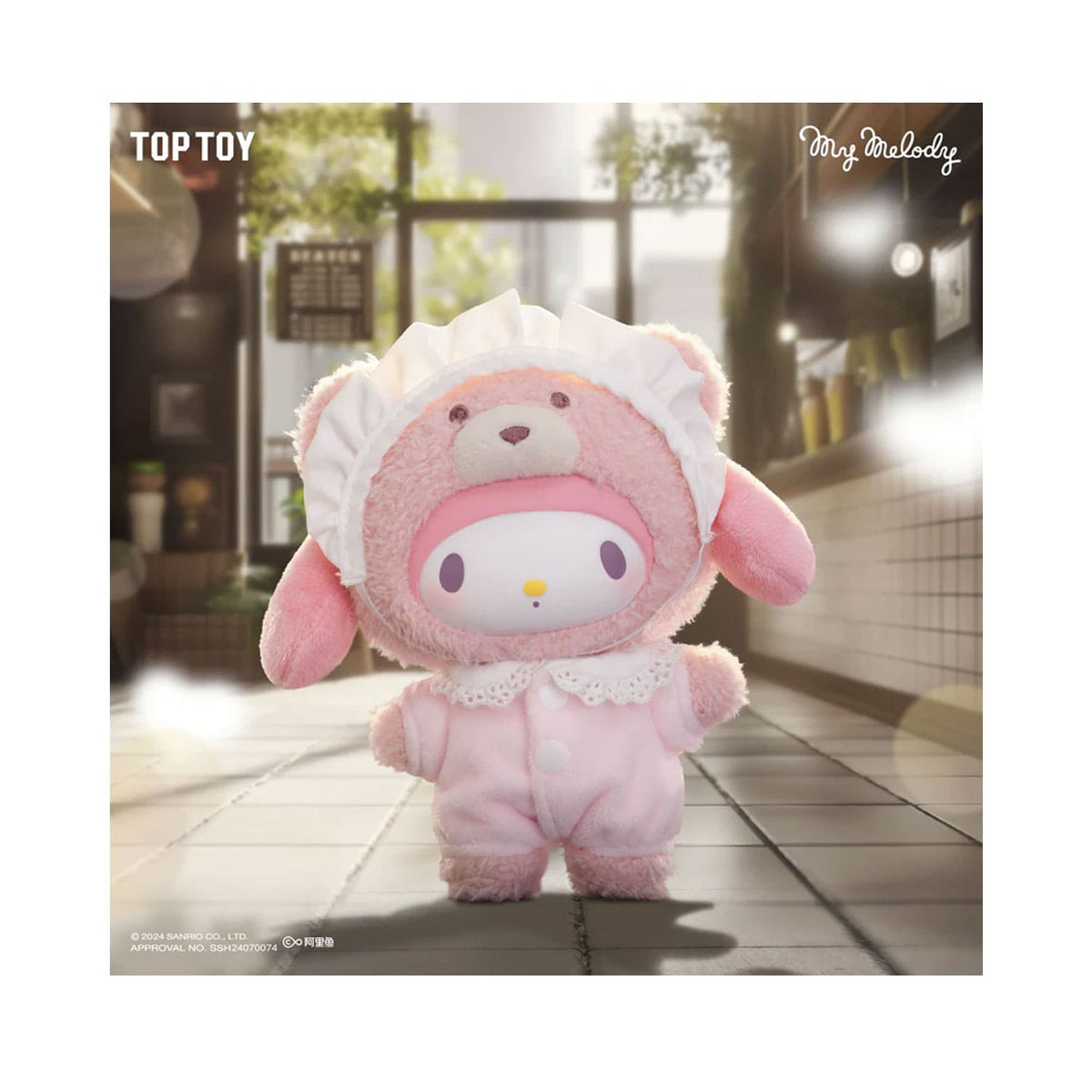 Hello Kitty x TOP TOY My Melody Sanrio Latte Baby Series Vinyl Plüschfigur 15,5cm mit Ring Clasp als Plüschpuppe.