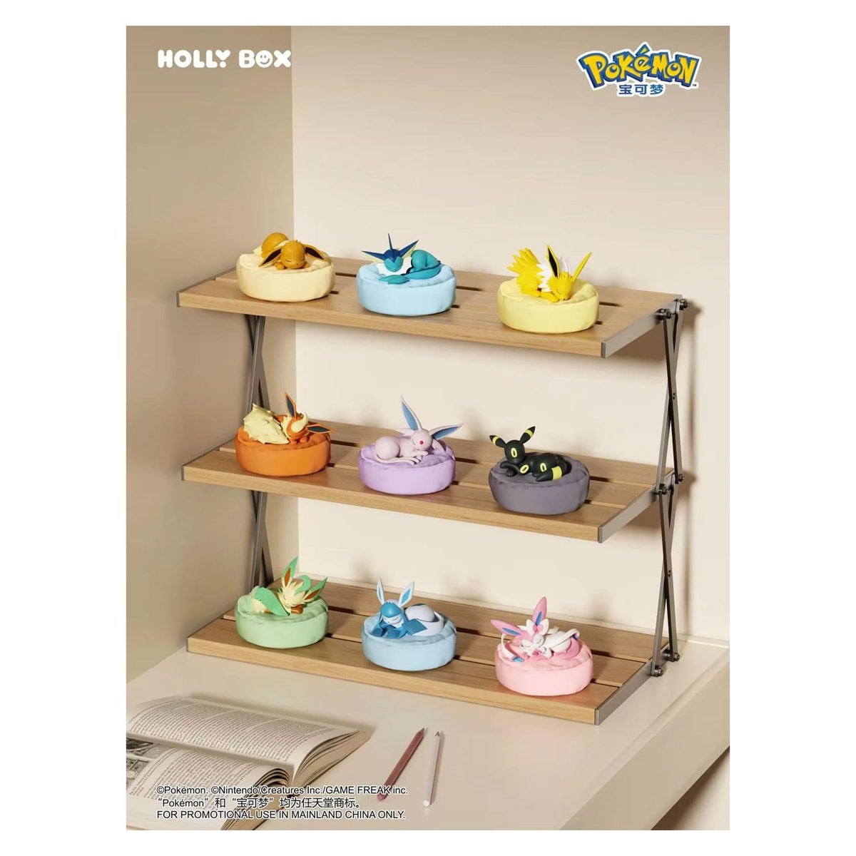 Die Holly Box Pokémon Eeveelution Sleeping Series mit Evoli, Aquana, Blitza, Flamara, Psiana, Nachtara, Leafeon.