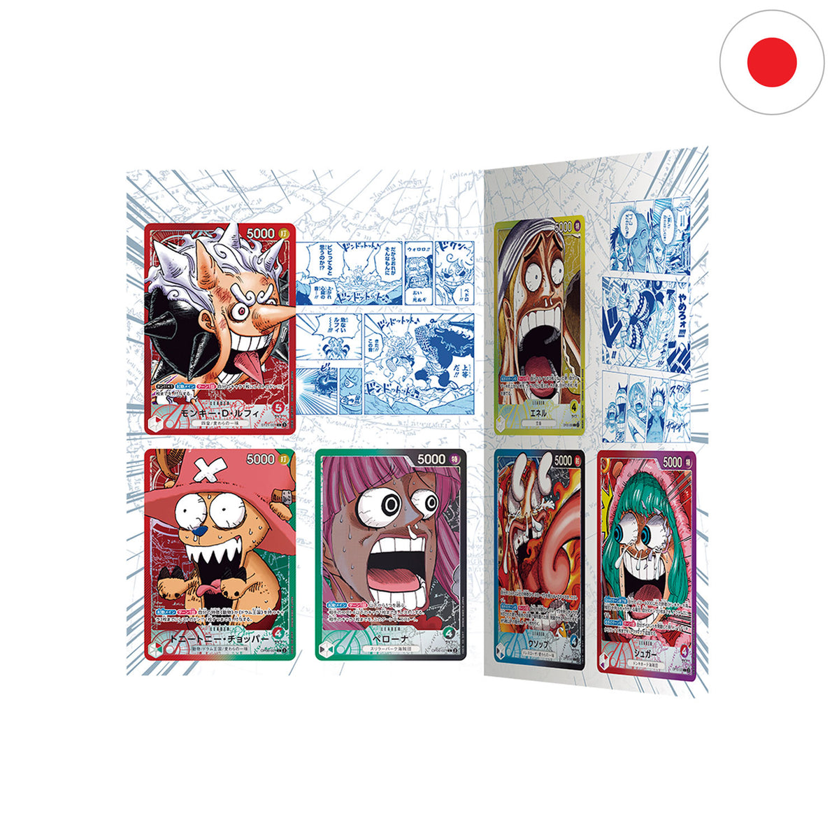 Das One-Piece-Card-Game-BASE-SHOP-Limited-Card-Collection-Vol.1 auf japanisch mit 6 Leaderkarten im Booklet 