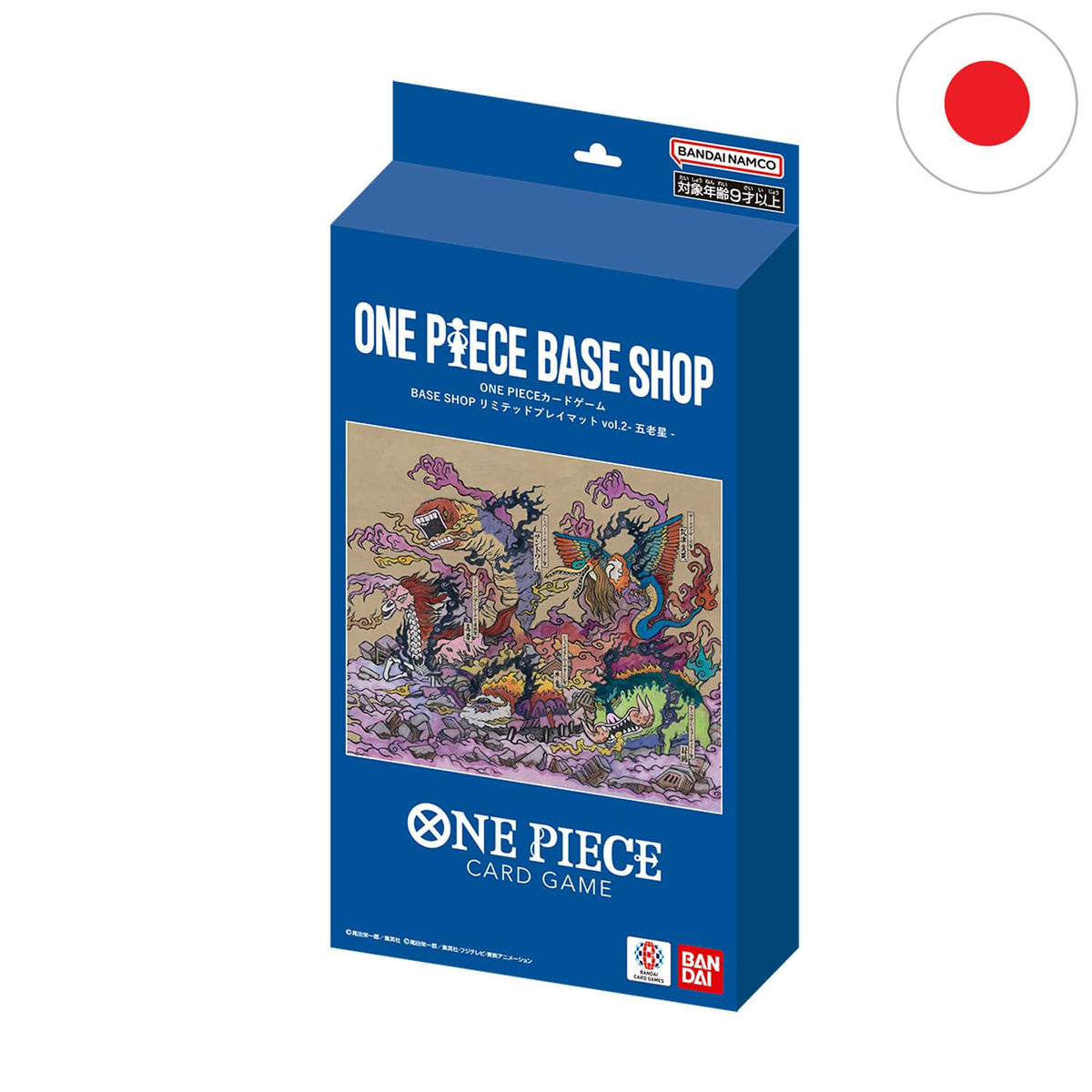 One Piece Base Shop Vol.2 Limited Playmat Collection Five Elders Box von Bandai Namco. Japan exklusiv Artikel.