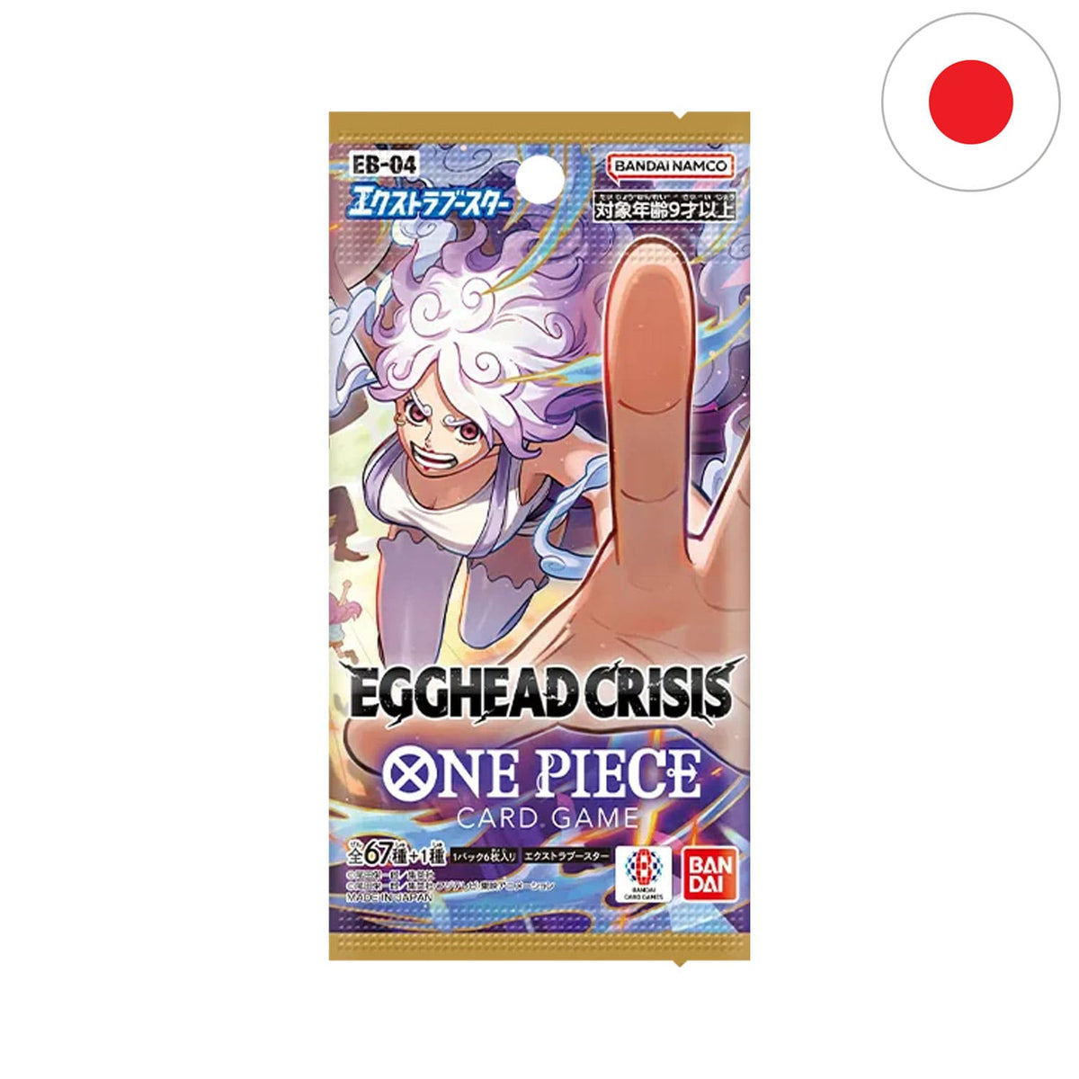 Das japanische One Piece Boosterpack EB04 mit Jewelry Bonney in Ihrer Nika Form auf dem Pack. 6 Karten pro Boosterpack.