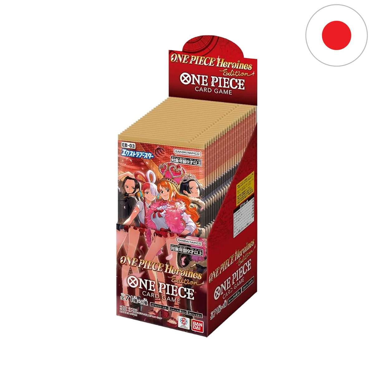 Das japanische Display von One Piece TCG EB-03 Heroine Edition mit Nami, Nico Robin, Boa Hancock und Uta auf dem Cover. 