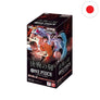 [JP] One Piece · Card Game Display - The Time of Battle (OP-16)