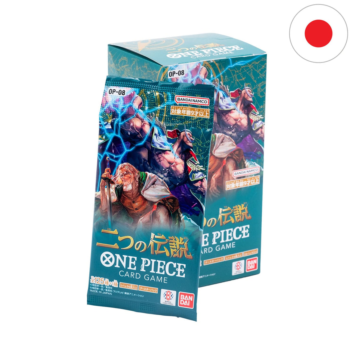 One Piece · Card Game Display - Two Legends (OP-08) (Japanisch) – Bild 2