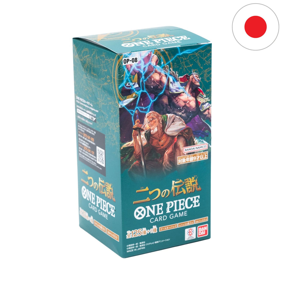 One Piece · Card Game Display - Two Legends (OP-08) (Japanisch)