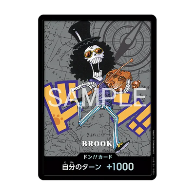 Die japanische One-Piece-Card-Game-Kumamoto-Special-Flagship-2026-Brook Karte.