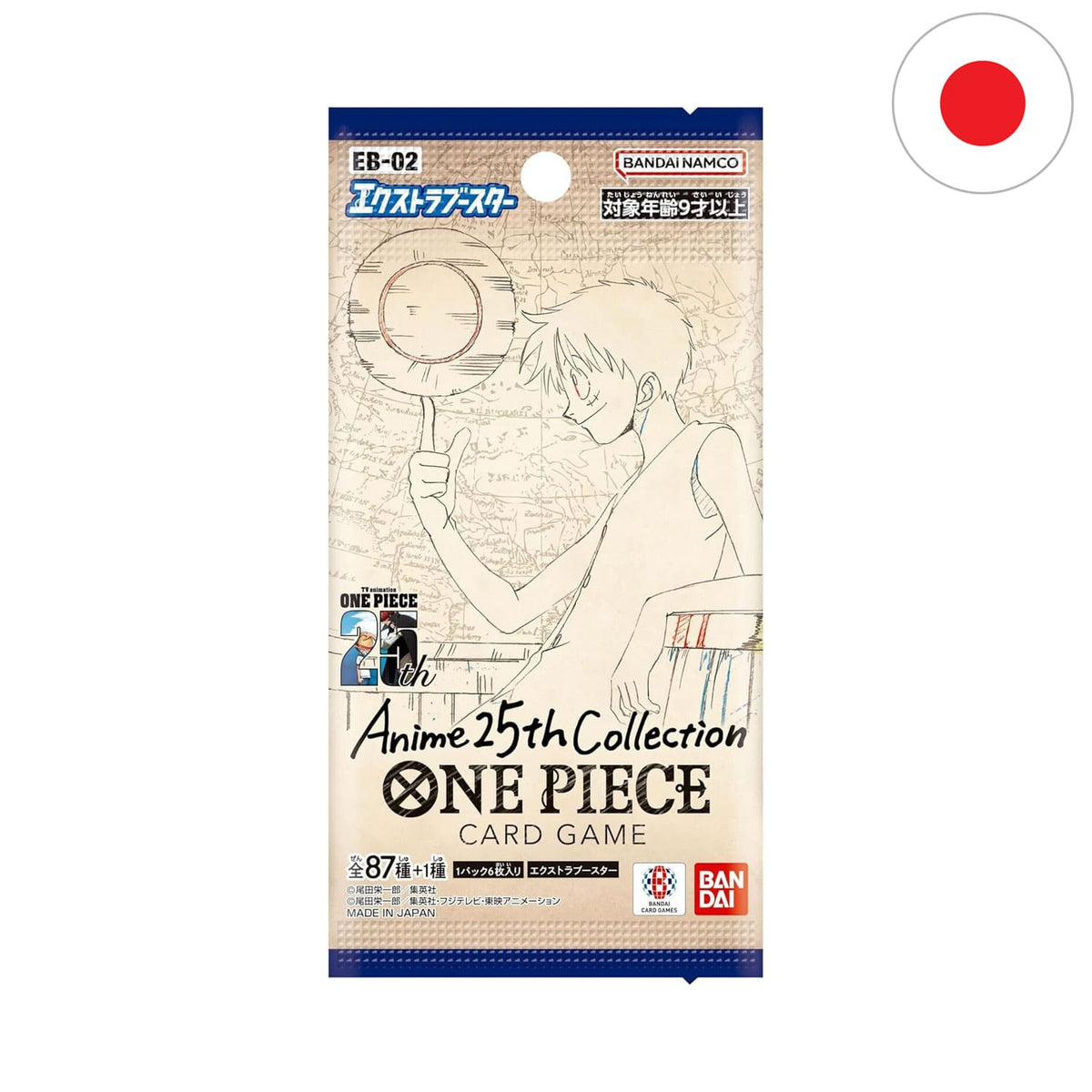 Die japanische One Piece Anime 25th Collection EB-02 mit der heißbegehrten GEAR 2 Ruffy Manga Art.