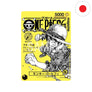 [JP] One Piece Magazine Vol.21 Promokarte - Monkey D. Luffy (ST29-001) (ohne Magazin)