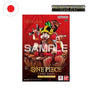 [JP] One Piece · Premium Card Collection - 29th Anniversary Deluxe Edition