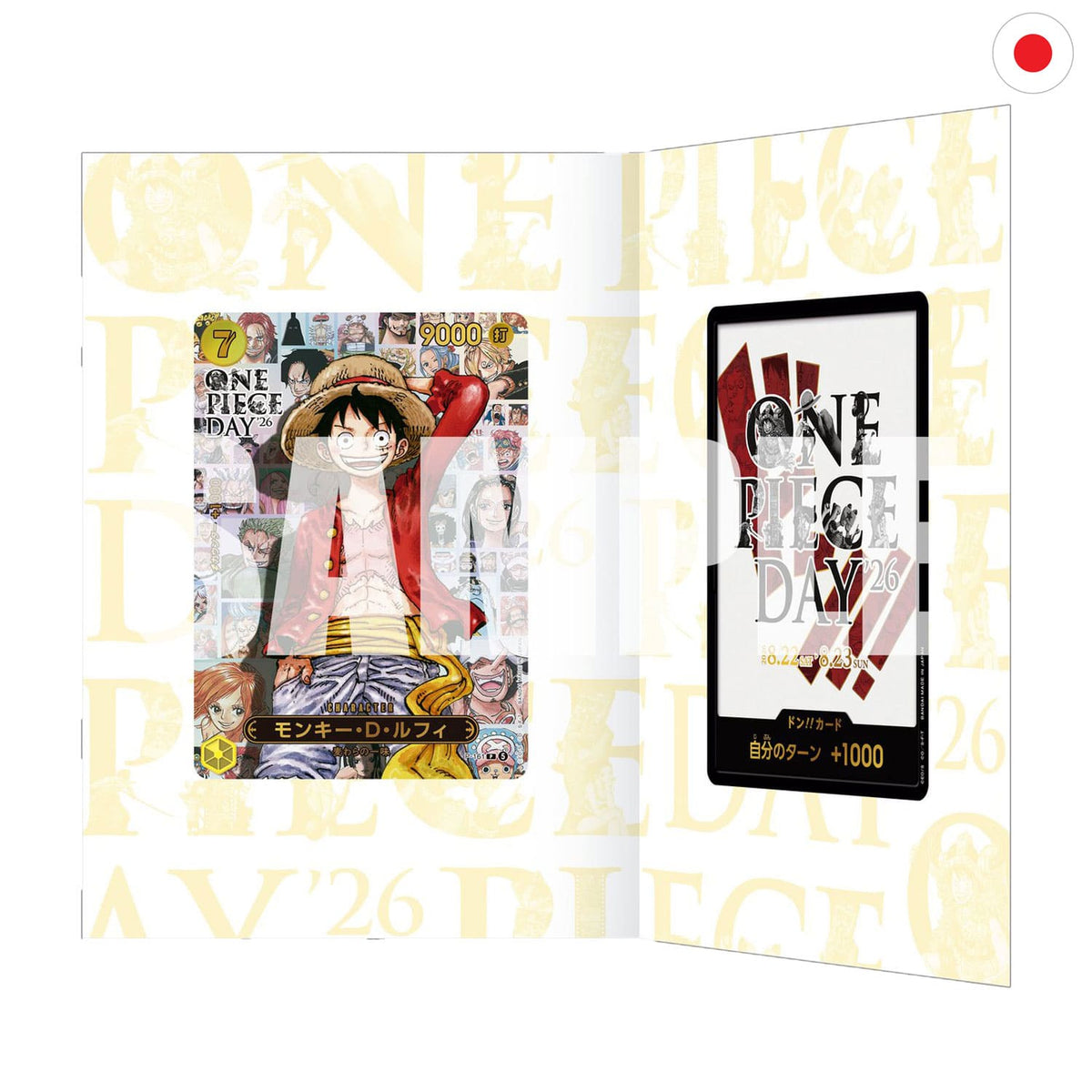 Die One Piece Card Game Premium Card Collection One Piece Day 26 mit der DON!! und der Monkey.D.Luffy P-161 Promokarte.
