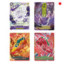 [JP] One Piece · Card Game x NIKE - Promokarten