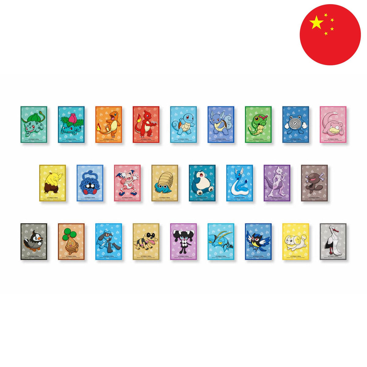 Pokemon Kartenhüllen mit Mobai, Riolu, Dragonir, Mewtu, Tangela, Amonitas, Felino, Quappo, Bisaknosp und Glutexo.